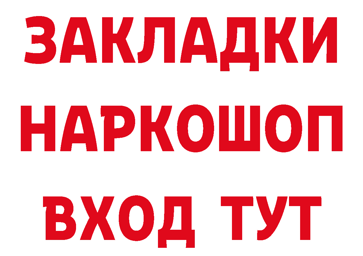 APVP СК КРИС ТОР мориарти блэк спрут Ивангород